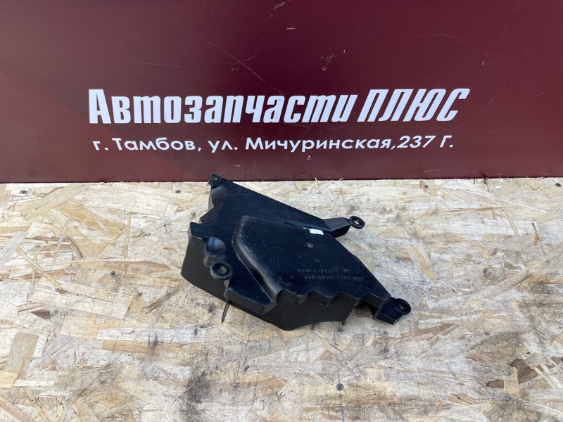 Усилитель двери