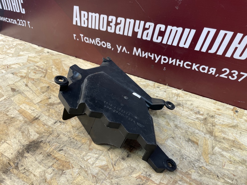 Усилитель двери