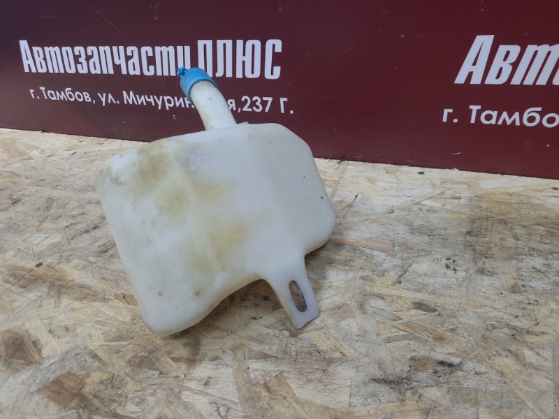 Бачок омывателя