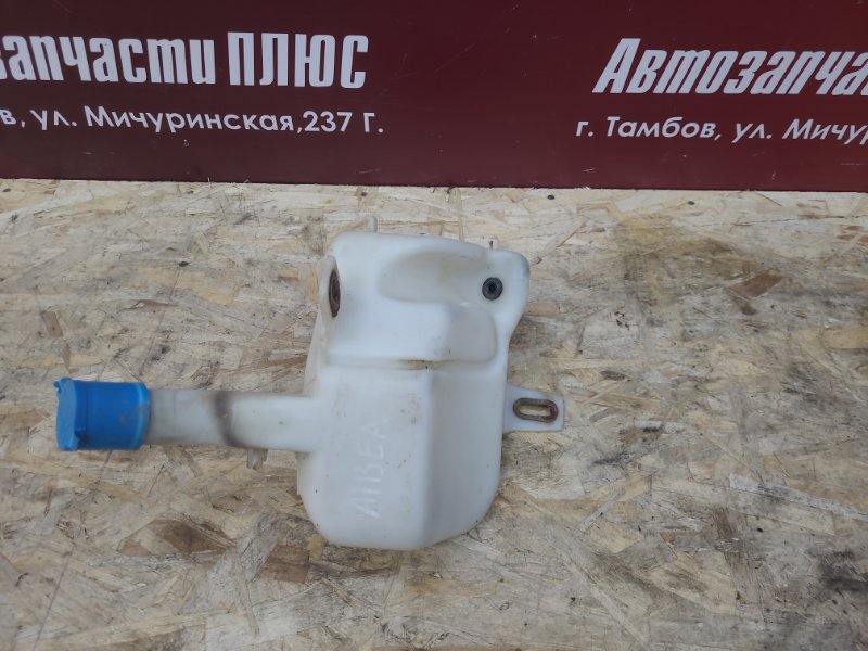 Бачок омывателя