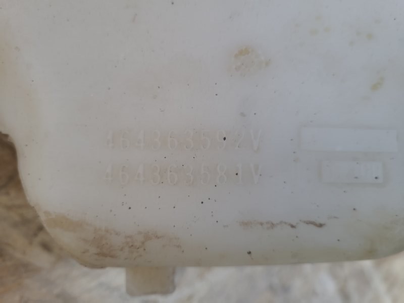 Бачок омывателя