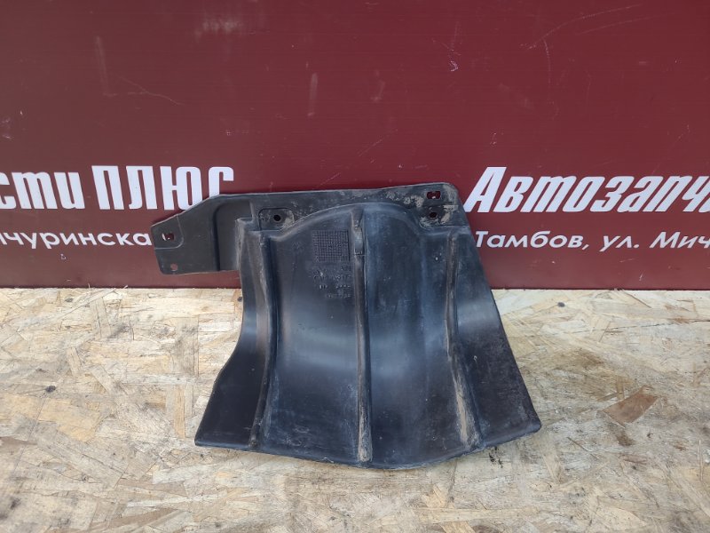 Пыльник двигателя