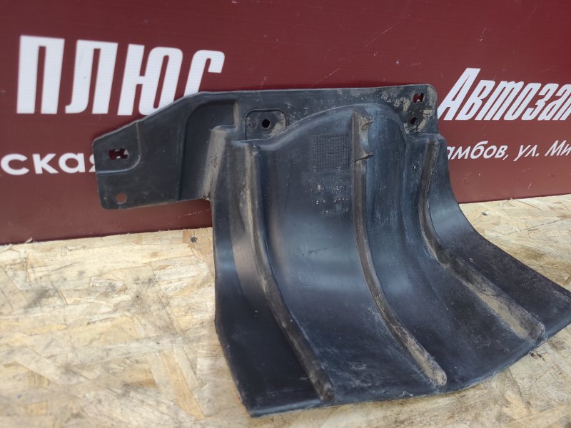 Пыльник двигателя
