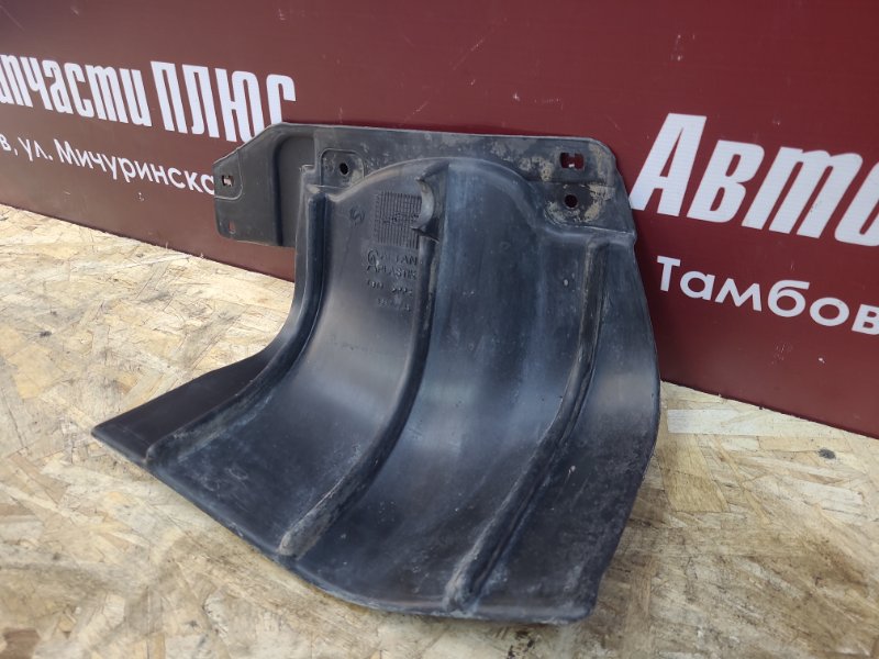 Пыльник двигателя