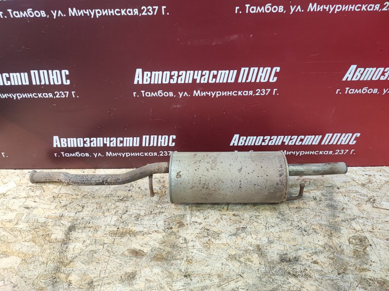 Глушитель в сборе