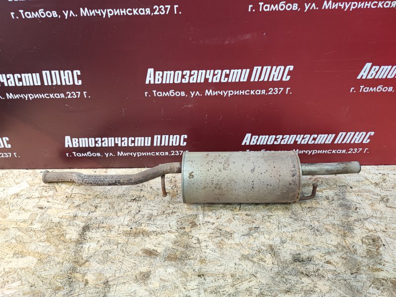 Глушитель в сборе