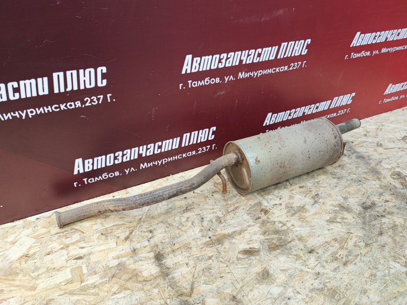 Глушитель в сборе