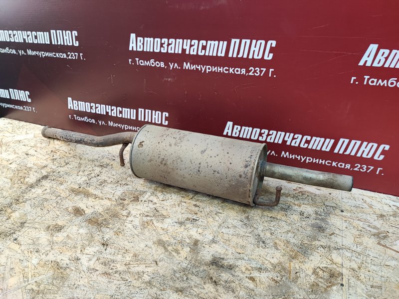 Глушитель в сборе