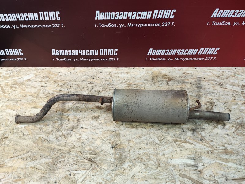 Глушитель в сборе