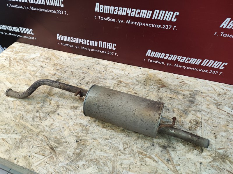 Глушитель в сборе