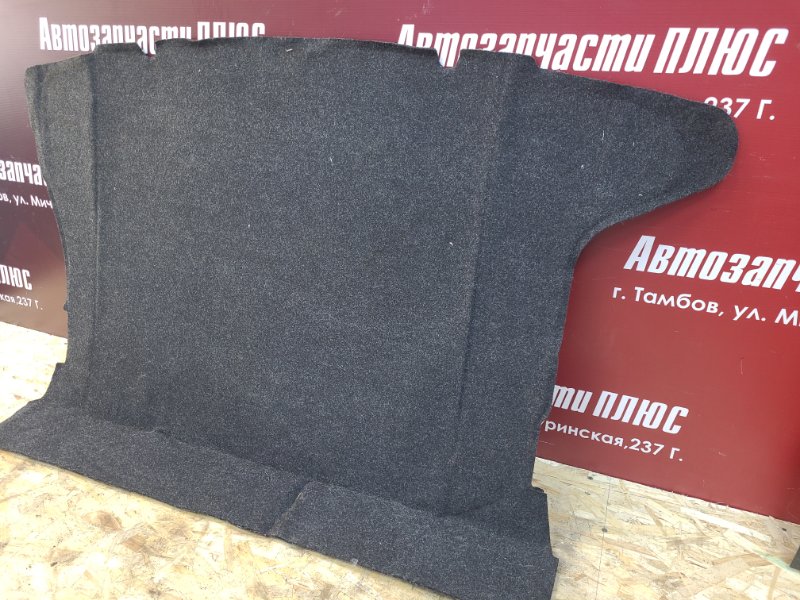 Обшивка пола багажника