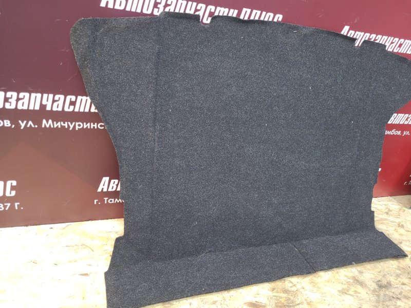 Обшивка пола багажника