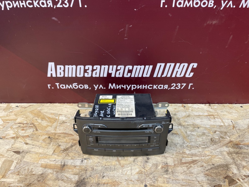 Магнитола штатная