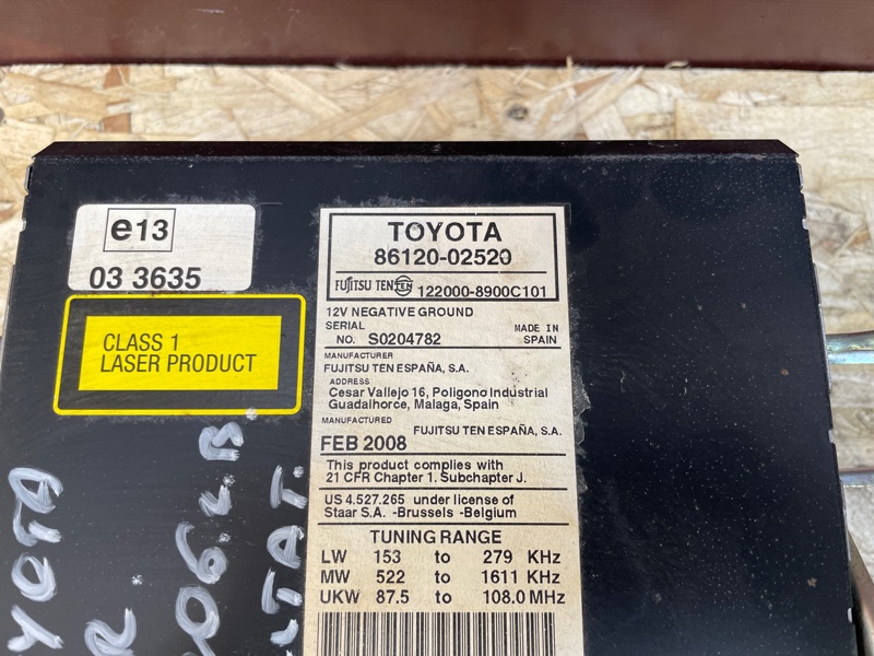 Магнитола штатная