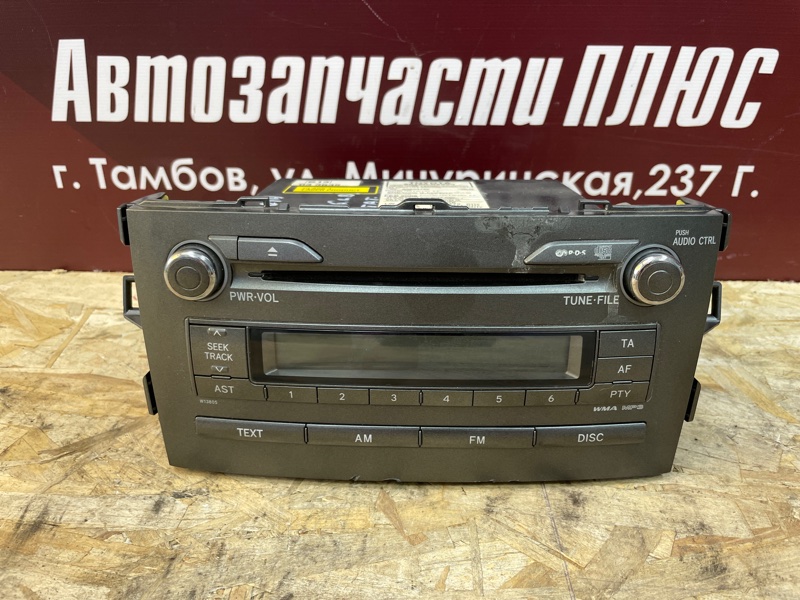 Магнитола штатная