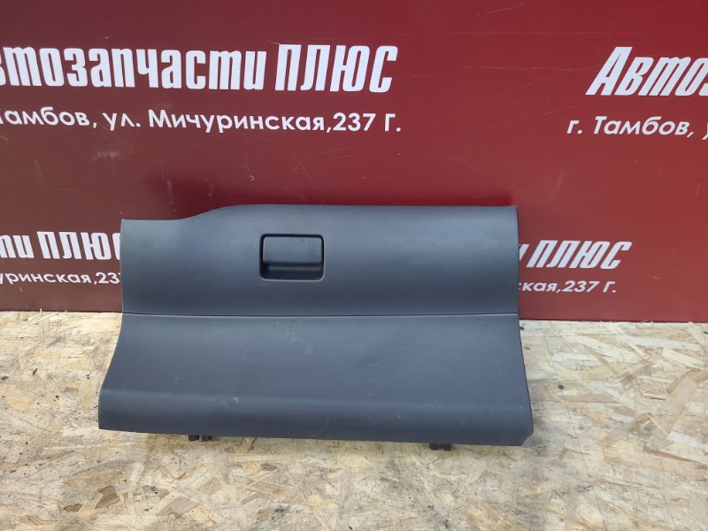 Крышка бардачка