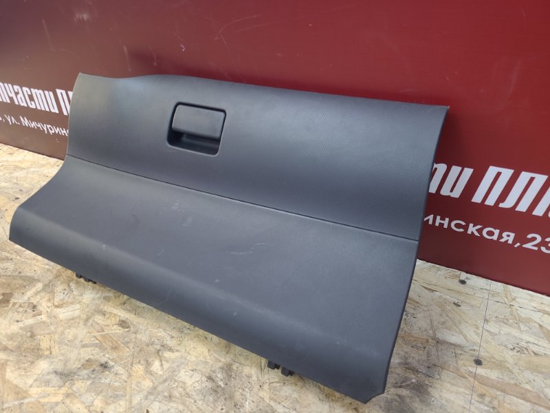 Крышка бардачка