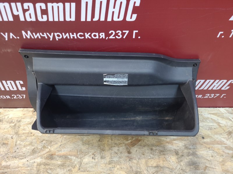 Крышка бардачка