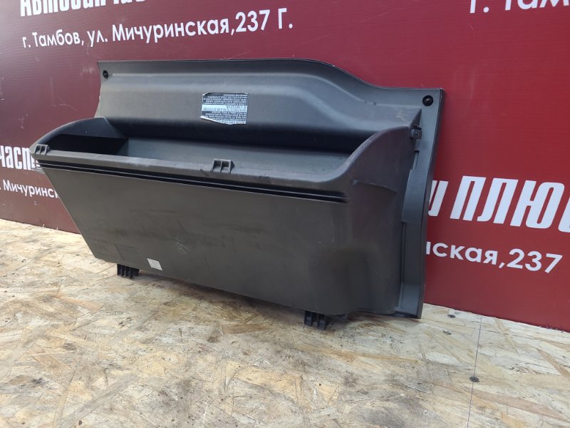 Крышка бардачка