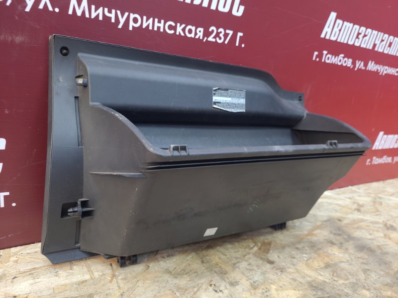 Крышка бардачка