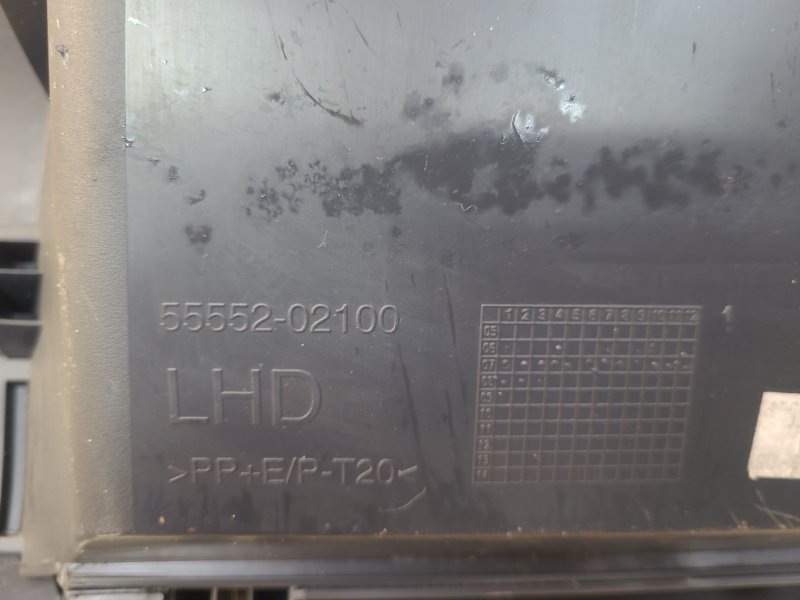 Крышка бардачка