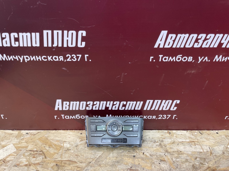 Блок управления климат контролем