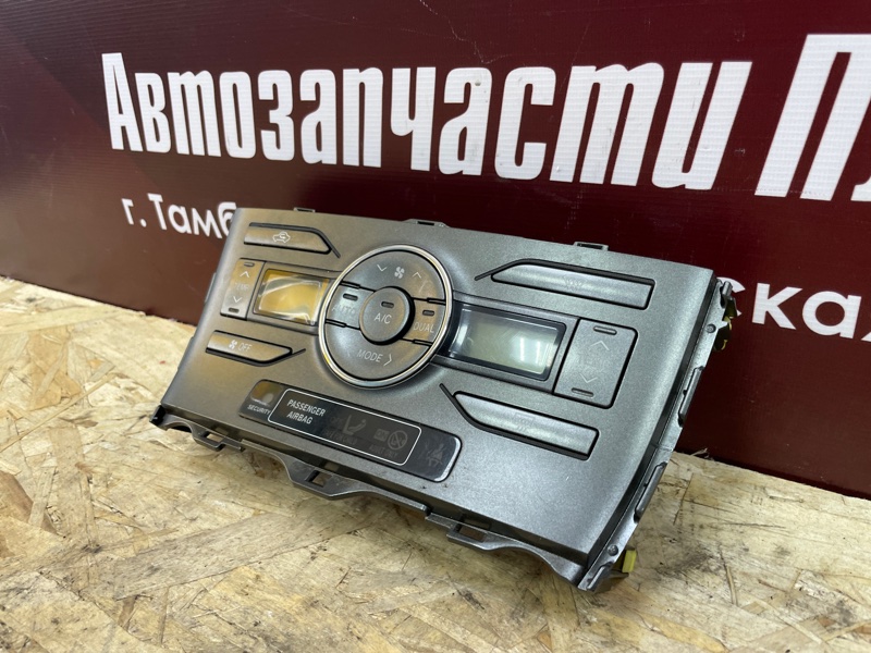 Блок управления климат контролем