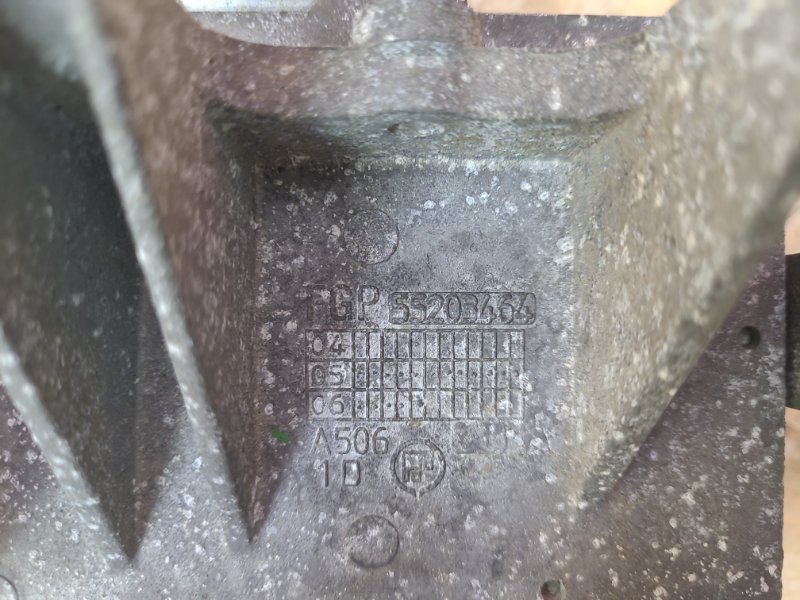 Кронштейн блока управления двигателем