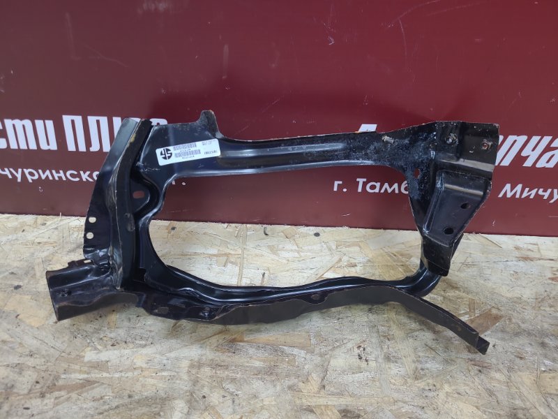 Кронштейн фары