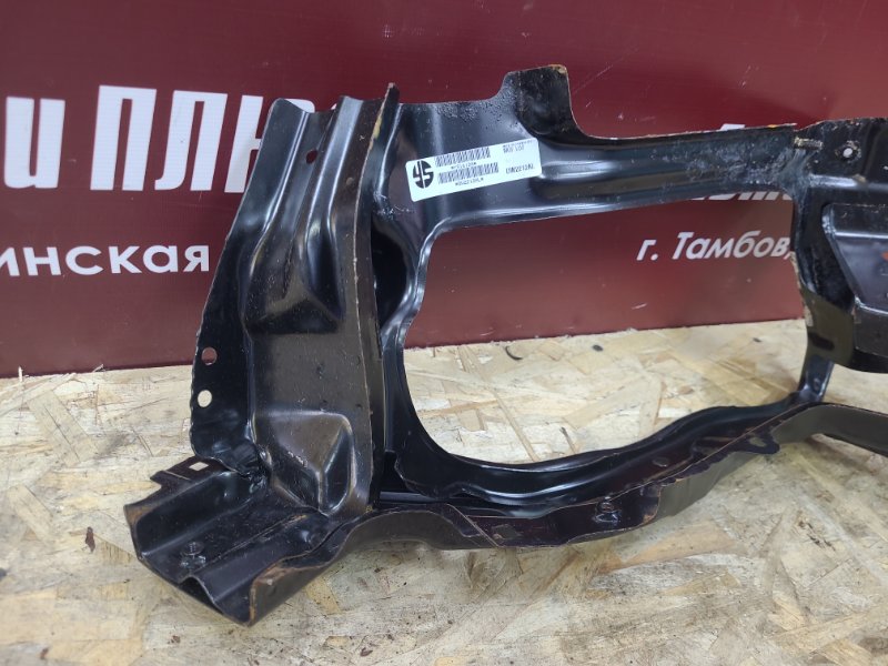 Кронштейн фары