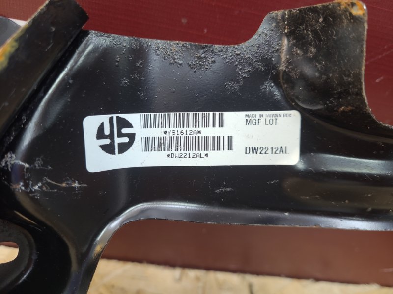 Кронштейн фары