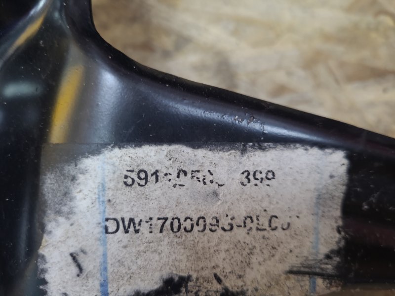 Кронштейн фары