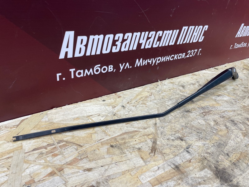 Поводок   дворника