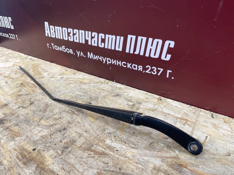 Поводок   дворника