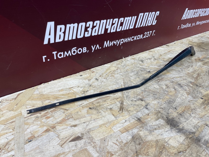 Поводок   дворника