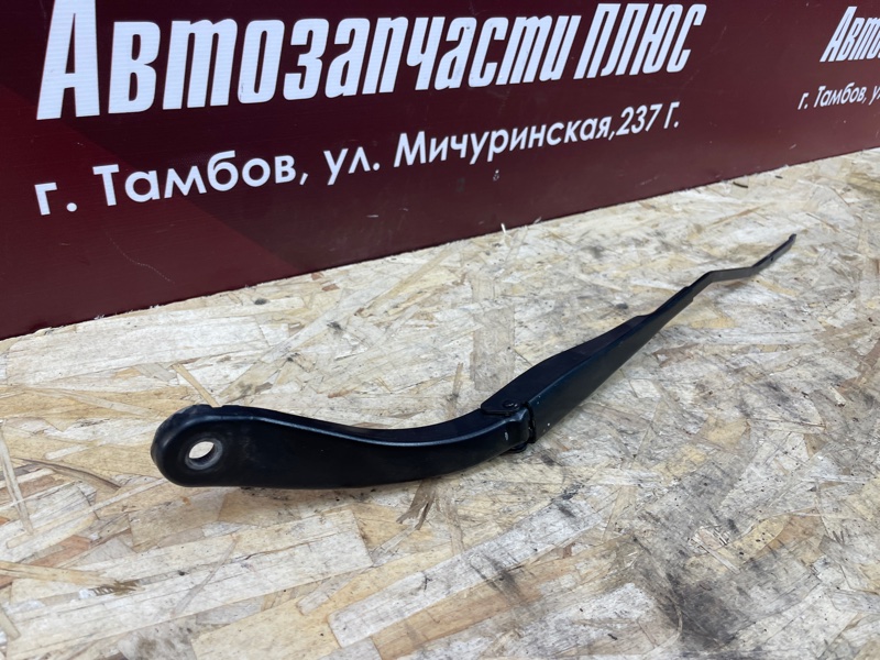 Поводок   дворника