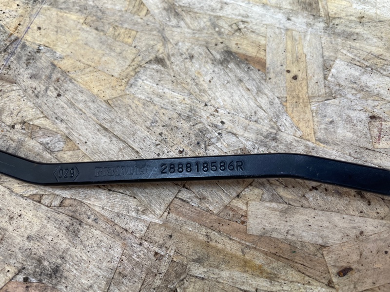 Поводок   дворника