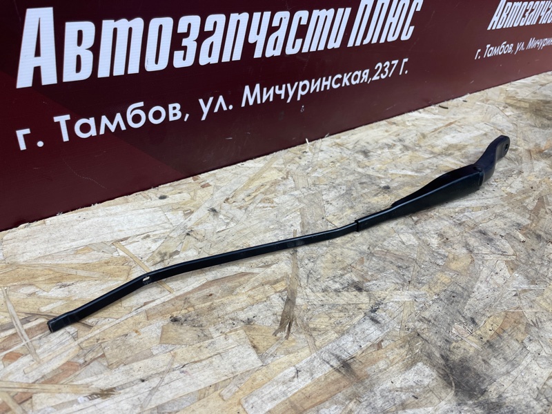 Поводок   дворника