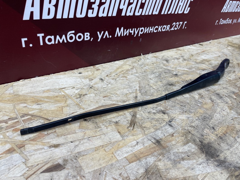 Поводок   дворника