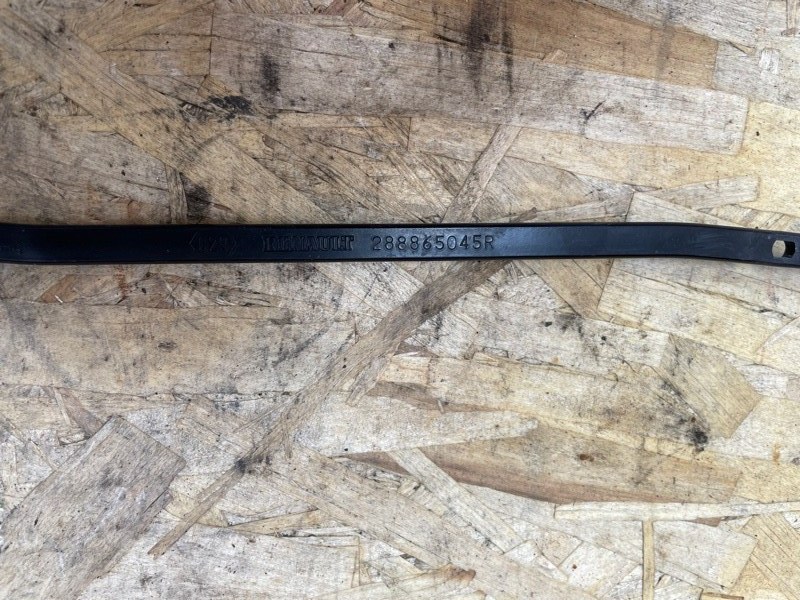 Поводок   дворника