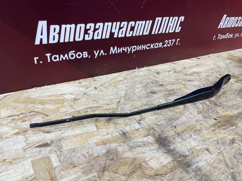 Поводок   дворника