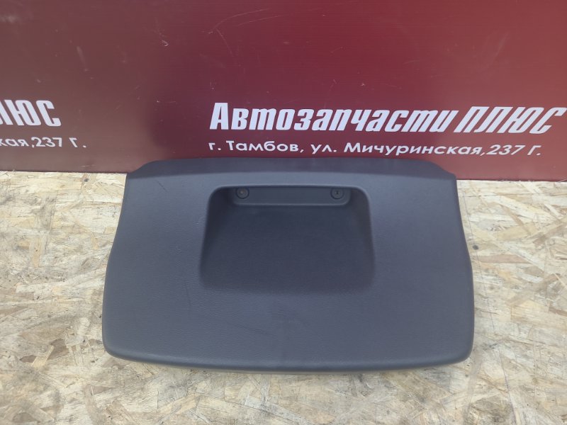 Обшивка двери багажника