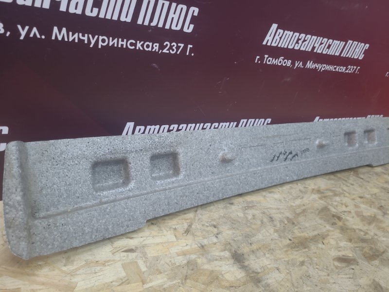 Абсорбер   бампера