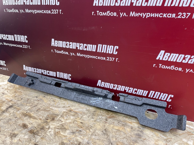 Абсорбер   бампера