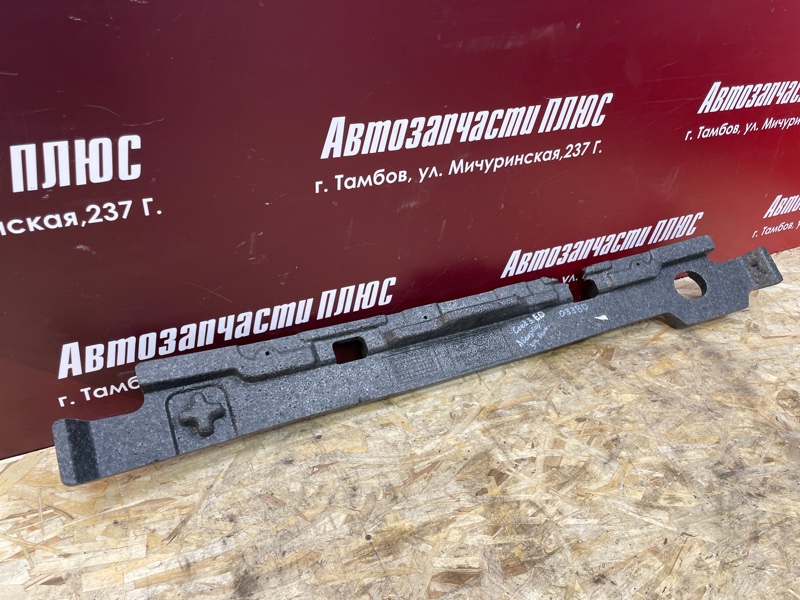 Абсорбер   бампера