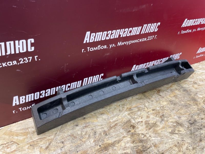 Абсорбер   бампера