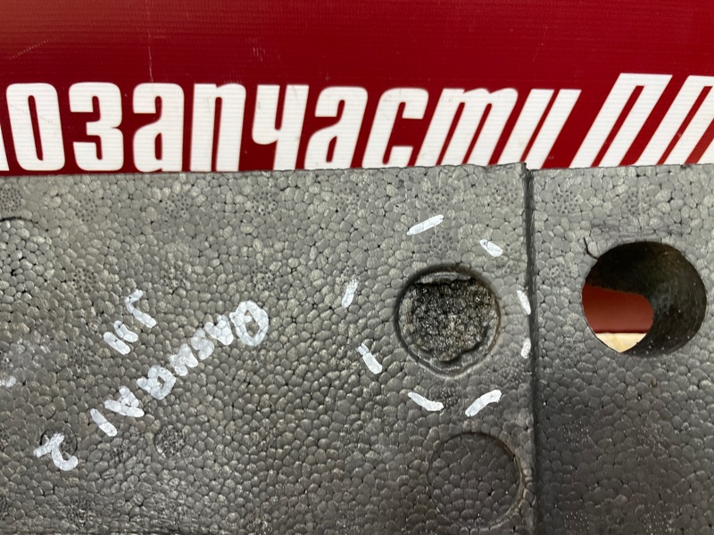 Абсорбер   бампера