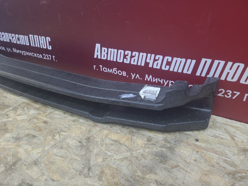 Абсорбер   бампера