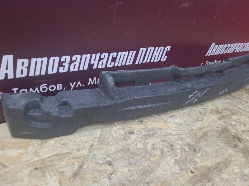 Абсорбер   бампера