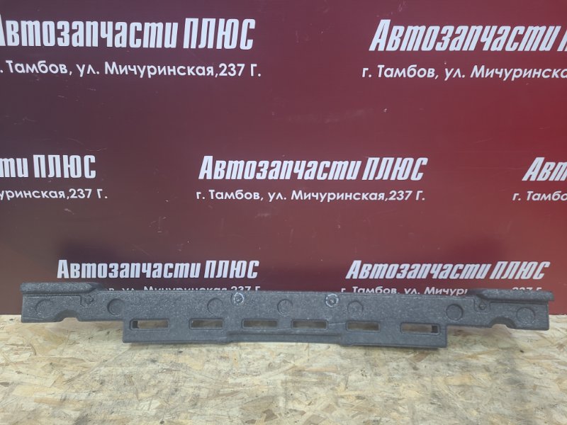 Абсорбер   бампера